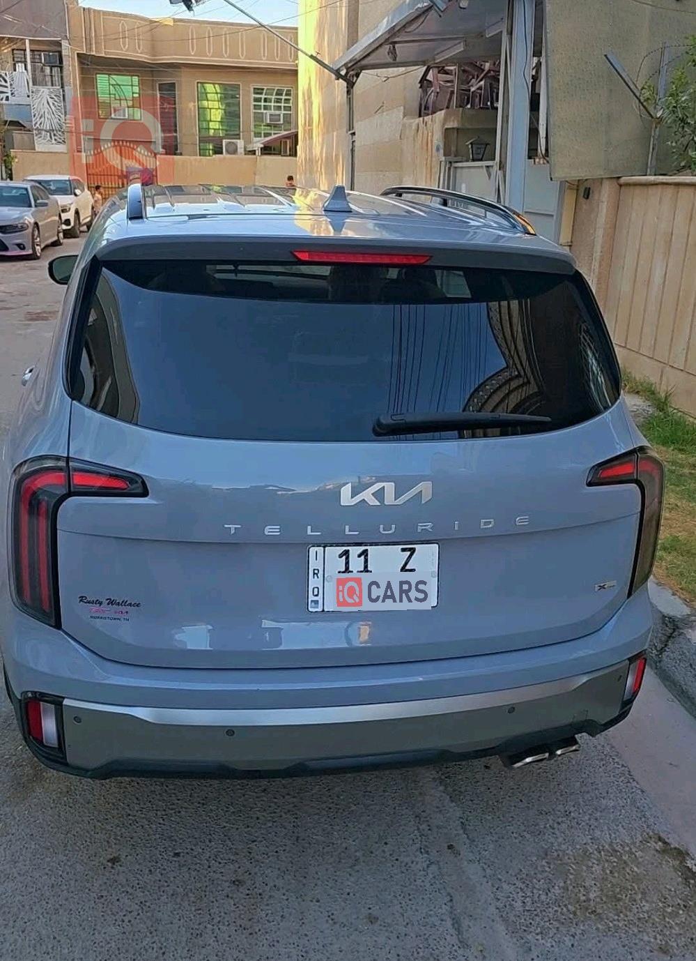 کیا تێلوراید